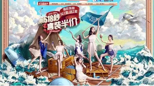不懂怎么排版？海报、文案、电商看这里，各类排版合集