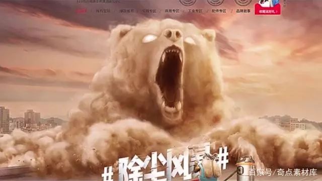 不懂怎么排版？海报、文案、电商看这里，各类排版合集