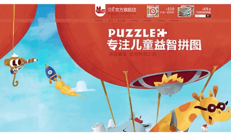 不懂怎么排版？海报、文案、电商看这里，各类排版合集
