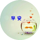 国庆节祝福祖国的一句话（国庆节祝福国家的祝福语大全）