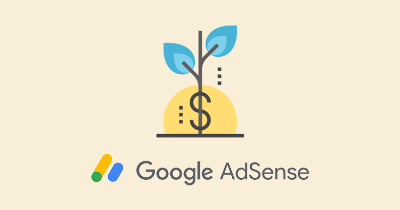 如何巧妙设计网站，有效提升 AdSense 收入