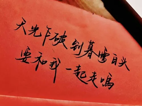 22句睡前“肉麻”情话，撩拨人心，真管用