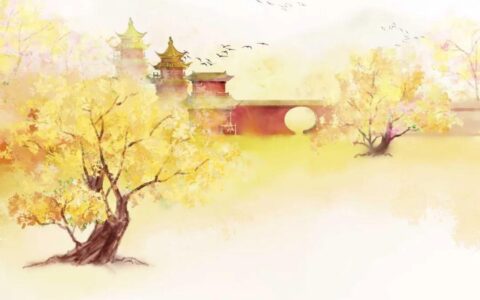 30个清美悠然的秋天诗句，最适合今天发朋友圈