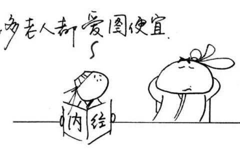 久治无效的鼻炎，试试看这个方子