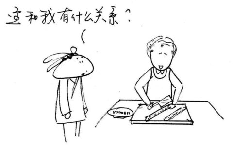 医案：吃苦瓜，苦瓜瓤别扔，也是一味好药