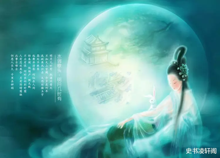 最深情的15句古诗词，教你用古诗词说我爱你