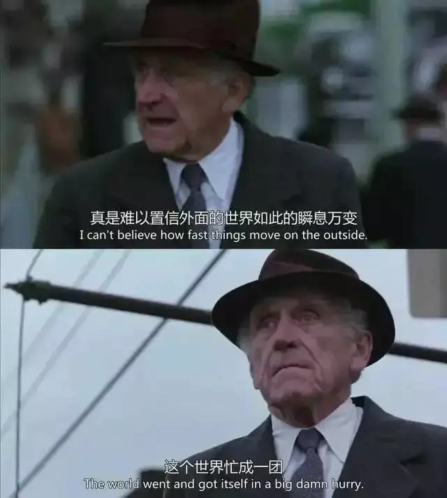 《肖申克的救赎》最治愈的7句话，陪我们熬过人生低谷