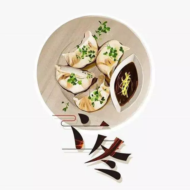 最懂的人是最暖的伴，这36则立冬文案、谚语和诗词，静下来慢慢品
