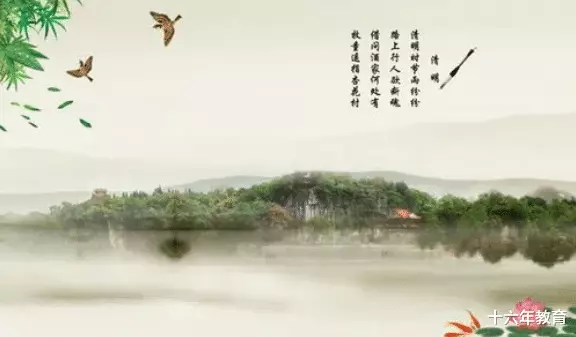 高中古诗文默写题型易错字盘点（建议收藏）