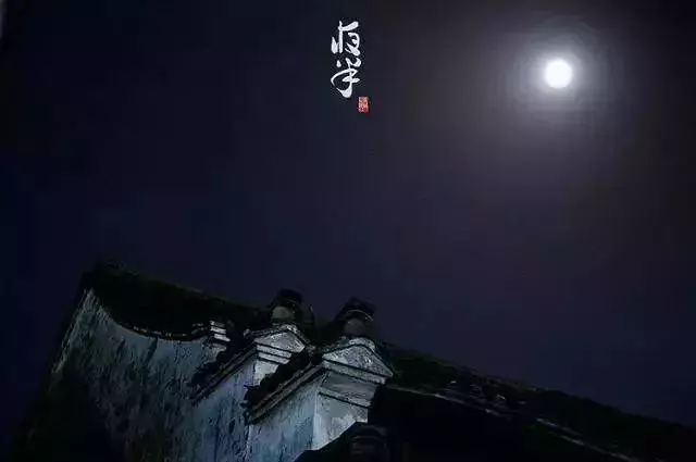 读懂古人的十二时辰，你就懂了人生