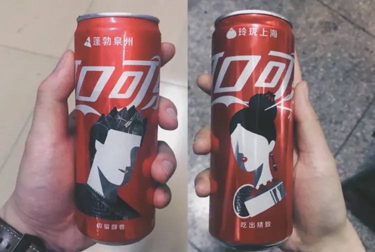 520情话：10句能让对方感动的文案，快拿去发给你对象吧