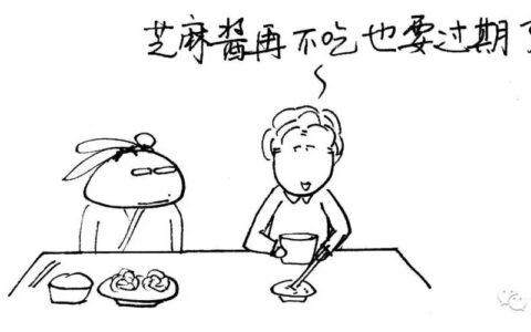 医案：“过期”的芙蓉膏治好了女儿的急性腮腺炎，中医外用药真太好了