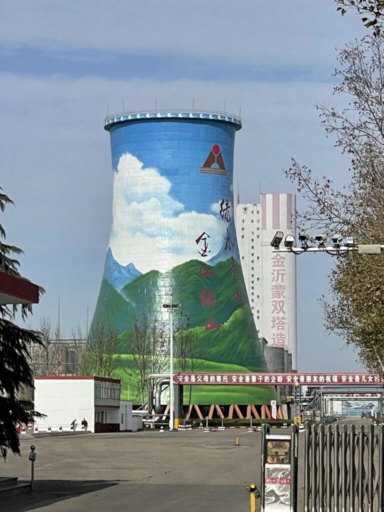 懂懂日记懂懂骑山东已更新:临沂临沭县