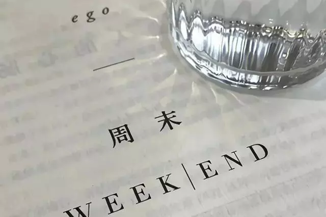 2023年满分跨年文案分享（精选50句）
