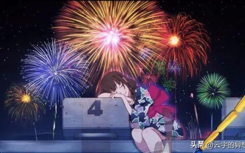 2023年适合跨年发的50条朋友圈文案