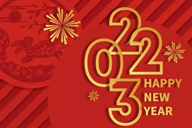 2023元旦跨年文案分享：一路相伴，奔赴新未来！