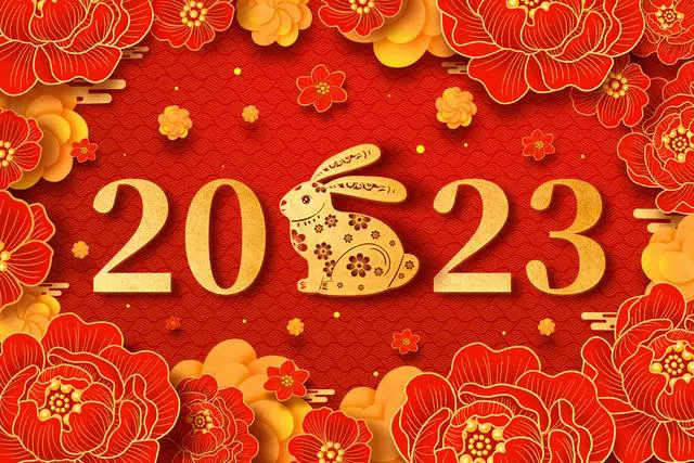 2023元旦跨年文案分享：一路相伴，奔赴新未来！