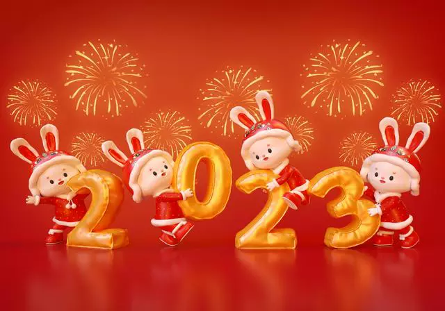 2023元旦跨年文案分享：一路相伴，奔赴新未来！