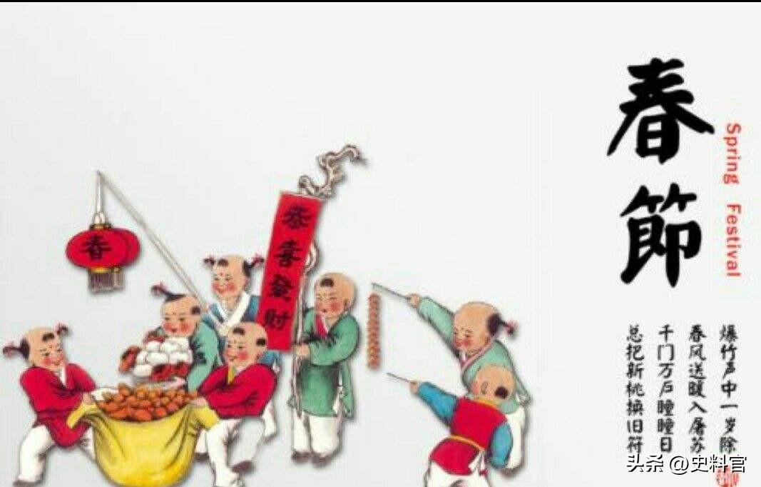 春节元旦有哪些习俗，你都经历过吗？