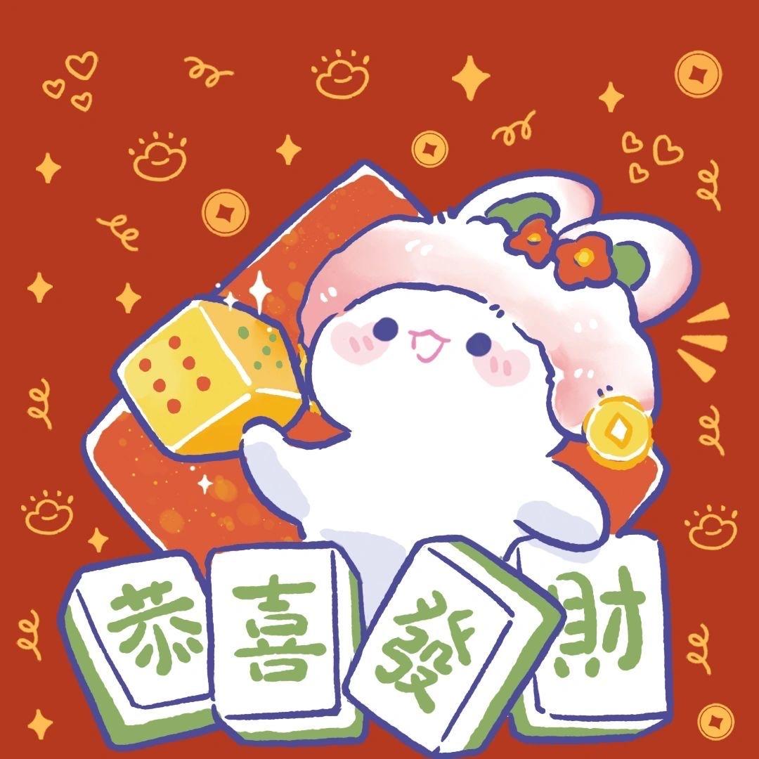 2023兔年头像超萌高清图（2023年兔年网名大全简短）