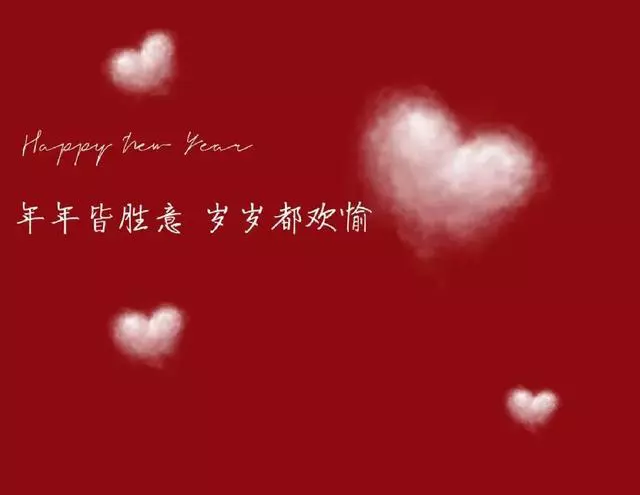 给2022和2023留下一句话（告别2022十句话）