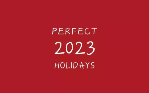 给2022和2023留下一句话（告别2022十句话）