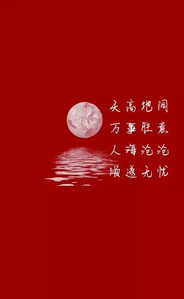 给2022和2023留下一句话（告别2022十句话）