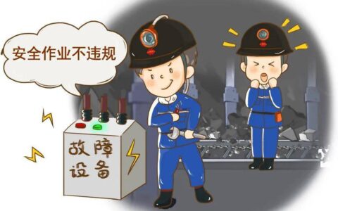 煤矿安全生产工作总结15篇