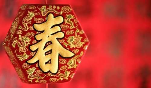 公司春节慰问一线员工新闻稿（通用16篇）