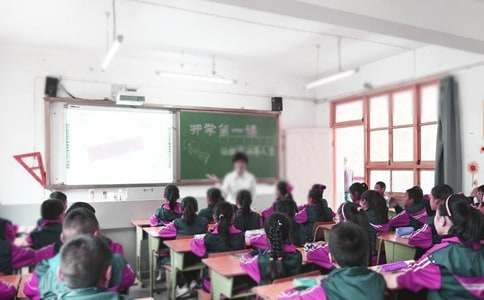 开学第一课心得体会集锦15篇