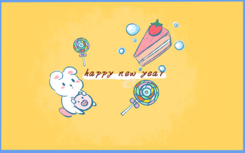 小学元旦节作文300字10篇