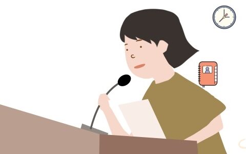 关于八分钟企业开业庆典致辞稿