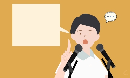 老乡聚会个人发言稿怎么写