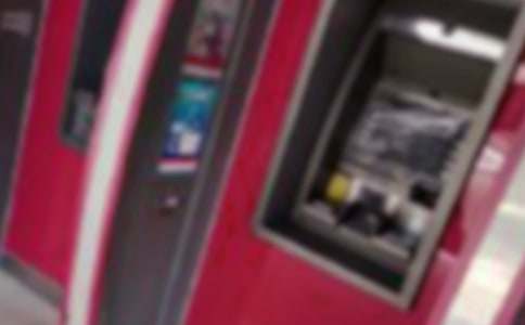 银行工作人员自我鉴定12篇