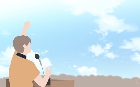 九分钟开园领导万能致辞