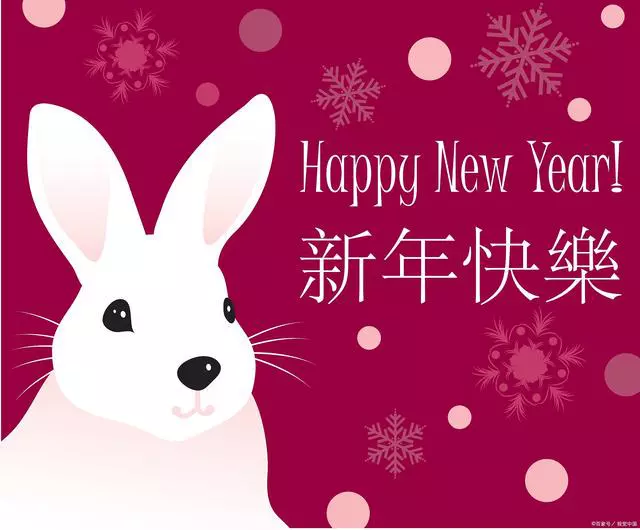 新年怎么给领导发祝福短信？别再发罐头短信了