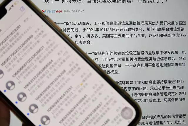 新年怎么给领导发祝福短信？别再发罐头短信了