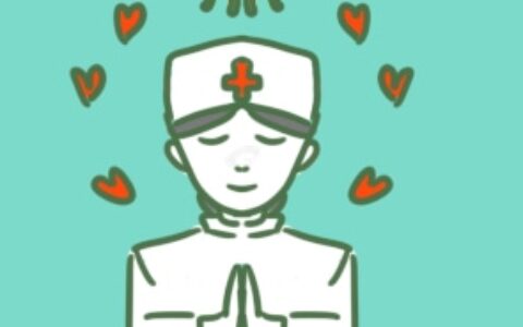 实用的护士年终述职报告