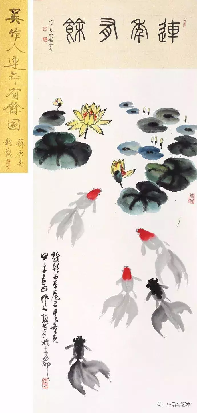 36首小年诗词，正是人间祭灶忙（关于小年古诗词欣赏）