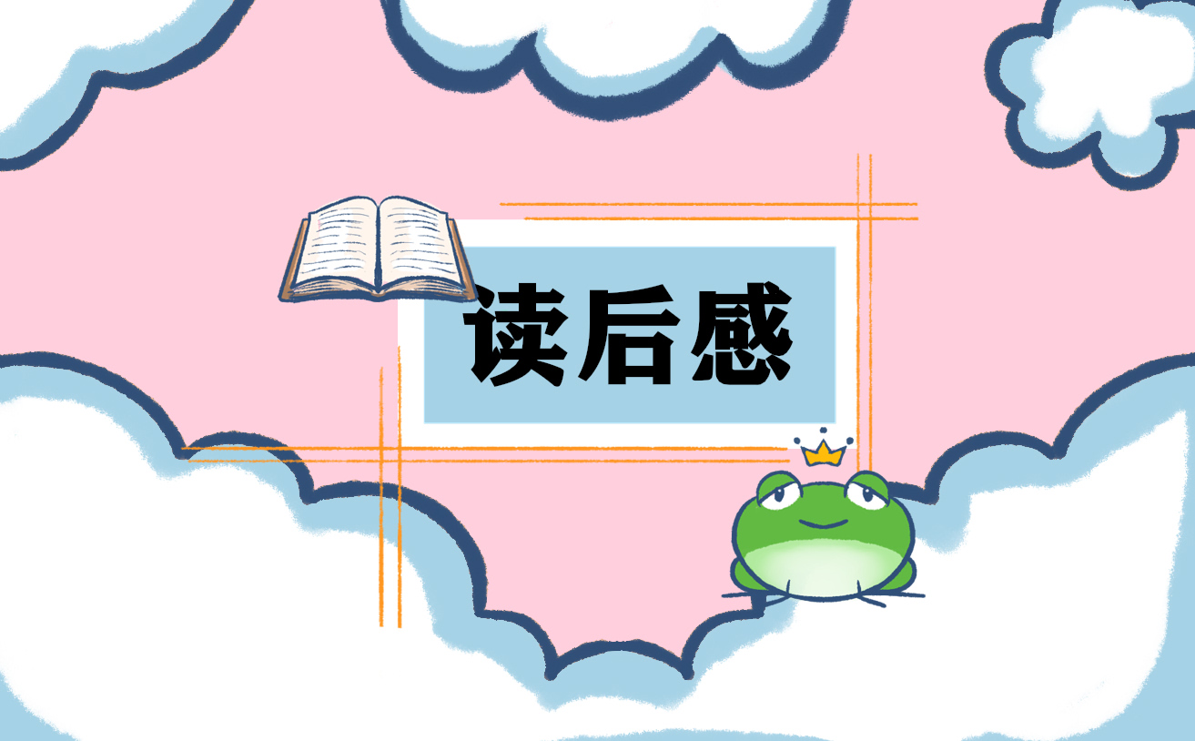社区个人述职报告总结
