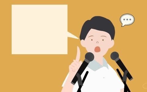 最新单位竞聘中层副职发言稿