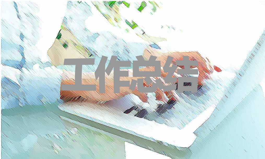 学校开展疫情防控活动总结