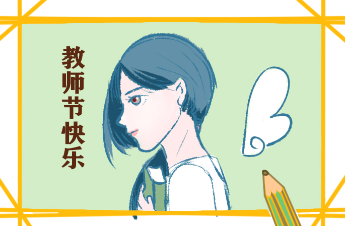 学校班主任工作个人述职报告（推荐）
