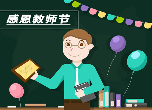 2023英语教师个人教学述职报告（推荐）