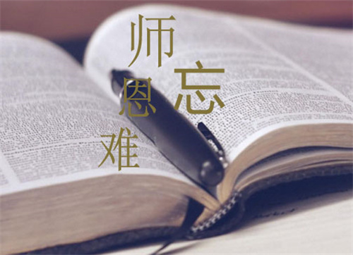 英语教师年终个人述职报告（精选）