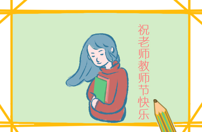 最新英语老师教学述职报告