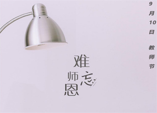 2023语文教师年终述职报告（精选）