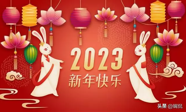 兔年大吉祝福语图文（除夕送给知心朋友的拜年佳句）