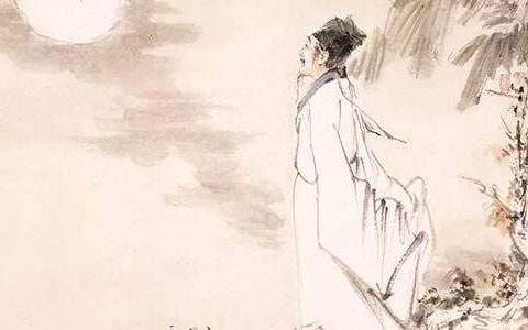 苏轼《定风波》古诗词赏析