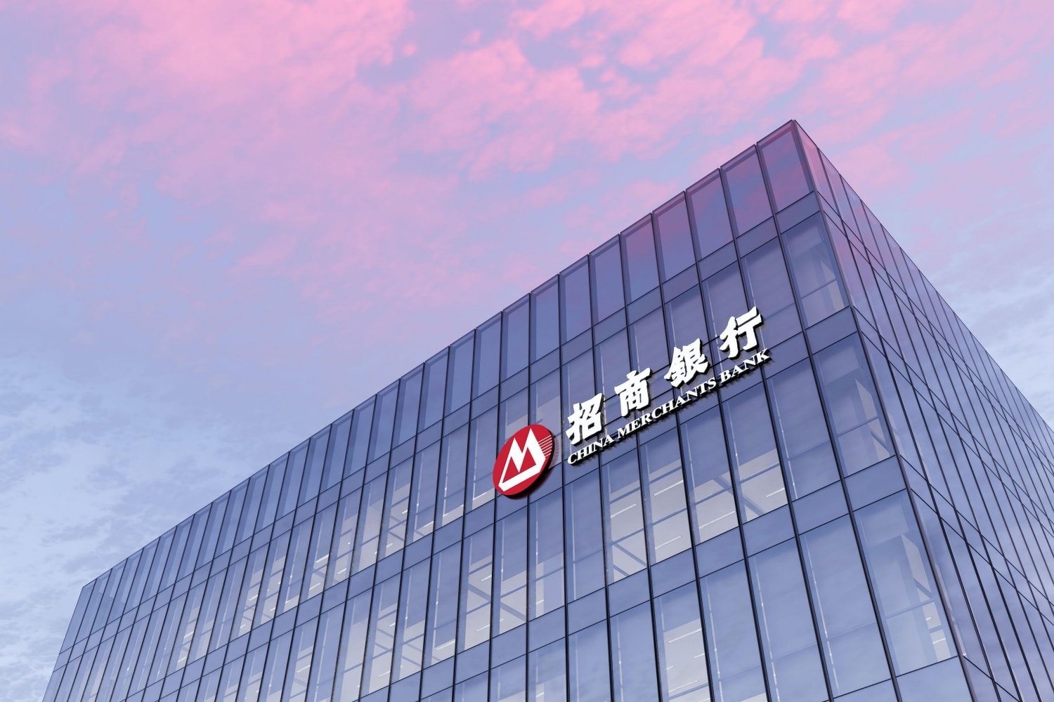 招商银行 China Merchants Bank